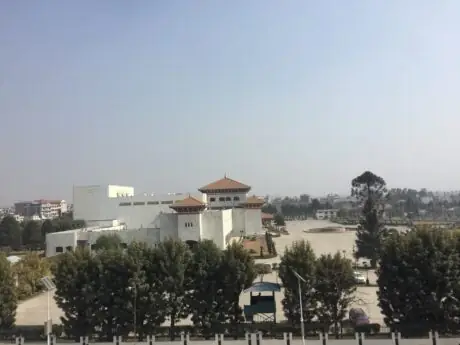 Birendra International Convention Centre in Kathmandu, photographed January 30, 2018; archive view before the 2025 protests
